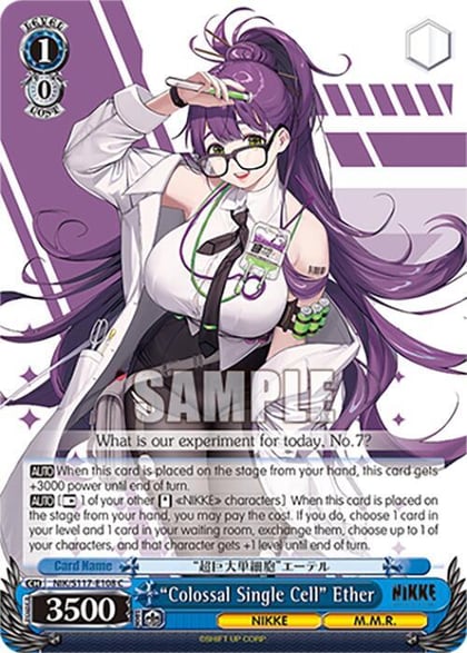 "Colossal Single Cell" Ether, GODDESS OF VICTORY: NIKKE NIK/S117-E108 C