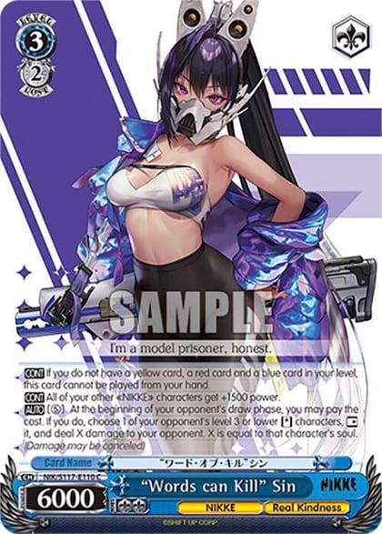 "Words can Kill" Sin, GODDESS OF VICTORY: NIKKE NIK/S117-E110 C