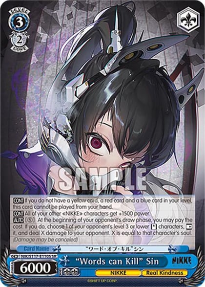 "Words can Kill" Sin (SR), GODDESS OF VICTORY: NIKKE NIK/S117-E110S SR