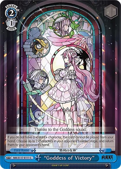 "Goddess of Victory", GODDESS OF VICTORY: NIKKE NIK/S117-E111 C