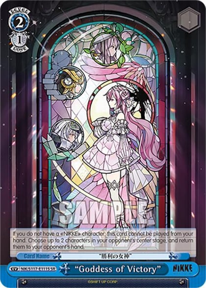"Goddess of Victory" (SR), GODDESS OF VICTORY: NIKKE NIK/S117-E111S SR