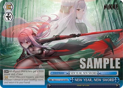 NEW YEAR, NEW SWORD (RRR), GODDESS OF VICTORY: NIKKE NIK/S117-E113R RRR