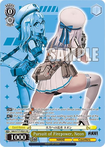 Pursuit of Firepower, Neon (PR), GODDESS OF VICTORY: NIKKE NIK/S117-PE01 PR
