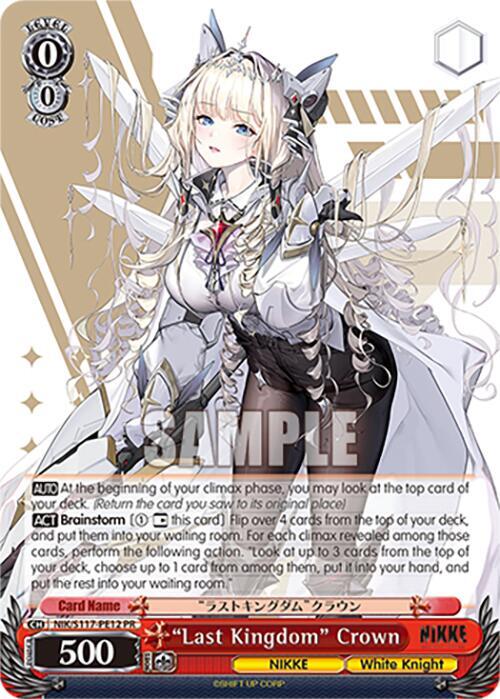 "Last Kingdom" Crown (PR), GODDESS OF VICTORY: NIKKE NIK/S117-PE12 PR