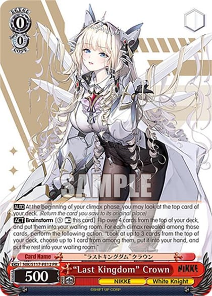 "Last Kingdom" Crown (PR), GODDESS OF VICTORY: NIKKE NIK/S117-PE12 PR