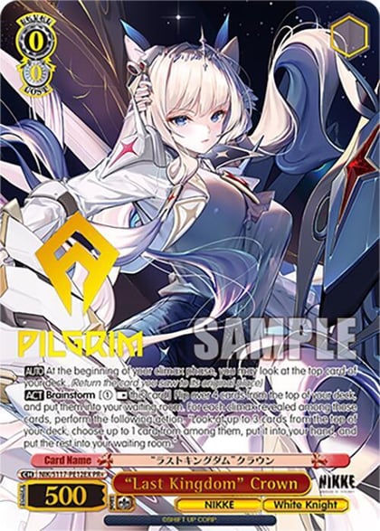 "Last Kingdom" Crown (PR+), GODDESS OF VICTORY: NIKKE NIK/S117-PE12EX PR+
