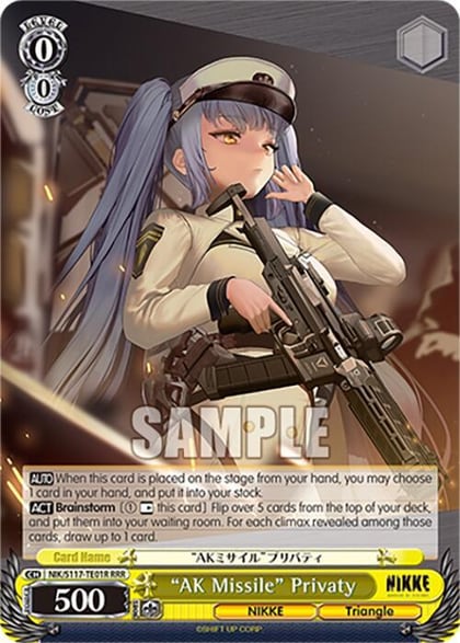 "AK Missile" Privaty (RRR), GODDESS OF VICTORY: NIKKE NIK/S117-TE01R RRR