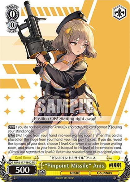 "Pinpoint Missile" Anis, GODDESS OF VICTORY: NIKKE NIK/S117-TE02 TD