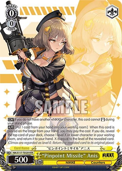 "Pinpoint Missile" Anis (RRR), GODDESS OF VICTORY: NIKKE NIK/S117-TE02R RRR