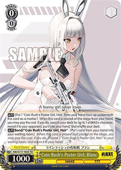 Coin Rush's Poster Girl, Blanc, GODDESS OF VICTORY: NIKKE NIK/S117-TE03 TD