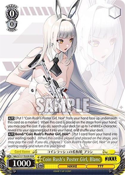 Coin Rush's Poster Girl, Blanc (RRR), GODDESS OF VICTORY: NIKKE NIK/S117-TE03R RRR