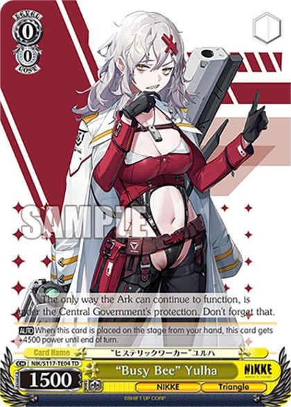 "Busy Bee" Yulha, GODDESS OF VICTORY: NIKKE NIK/S117-TE04 TD