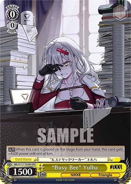 "Busy Bee" Yulha (RRR), GODDESS OF VICTORY: NIKKE NIK/S117-TE04R RRR