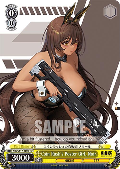 Coin Rush's Poster Girl, Noir, GODDESS OF VICTORY: NIKKE NIK/S117-TE06 TD