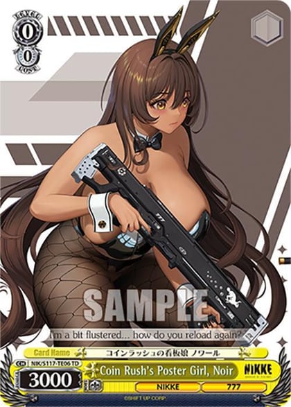 Coin Rush's Poster Girl, Noir, GODDESS OF VICTORY: NIKKE NIK/S117-TE06 TD