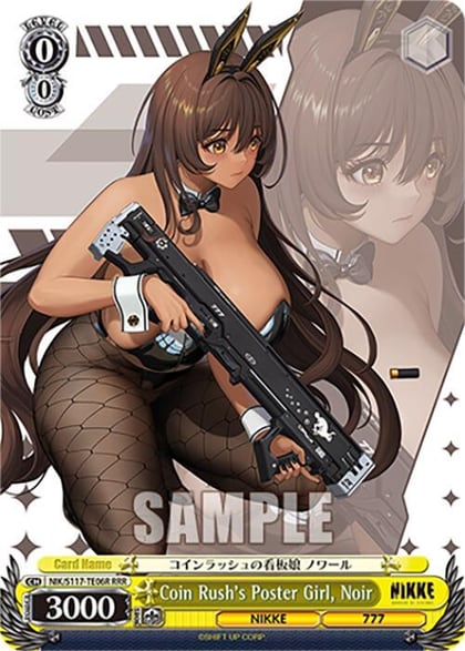 Coin Rush's Poster Girl, Noir (RRR), GODDESS OF VICTORY: NIKKE NIK/S117-TE06R RRR
