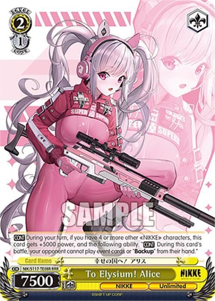 To Elysium! Alice (RRR), GODDESS OF VICTORY: NIKKE NIK/S117-TE08R RRR
