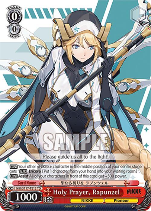 Holy Prayer, Rapunzel, GODDESS OF VICTORY: NIKKE NIK/S117-TE13 TD