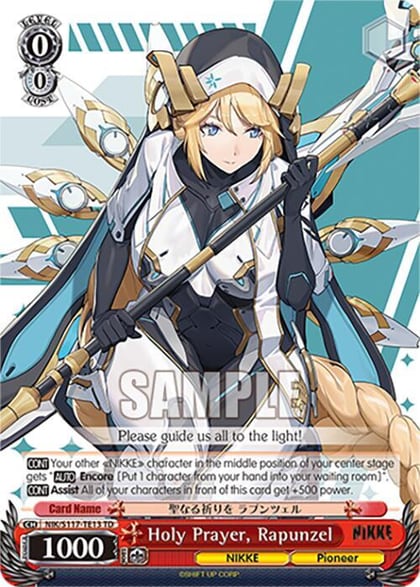 Holy Prayer, Rapunzel, GODDESS OF VICTORY: NIKKE NIK/S117-TE13 TD