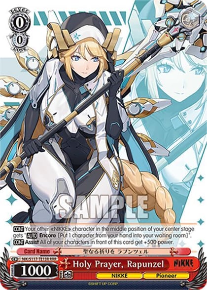 Holy Prayer, Rapunzel (RRR), GODDESS OF VICTORY: NIKKE NIK/S117-TE13R RRR