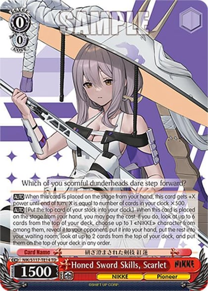 Honed Sword Skills, Scarlet, GODDESS OF VICTORY: NIKKE NIK/S117-TE14 TD