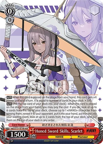 Honed Sword Skills, Scarlet (RRR), GODDESS OF VICTORY: NIKKE NIK/S117-TE14R RRR