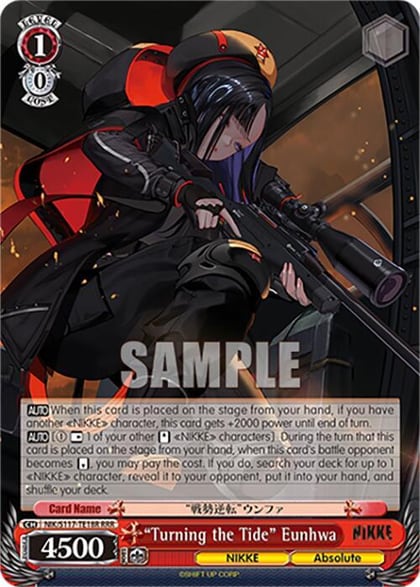 "Turning the Tide" Eunhwa (RRR), GODDESS OF VICTORY: NIKKE NIK/S117-TE18R RRR