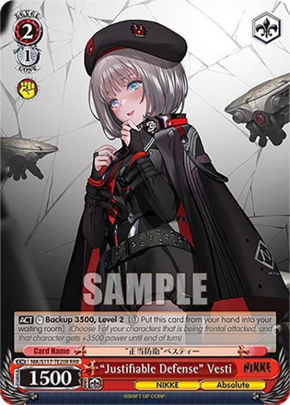 "Justifiable Defense" Vesti (RRR), GODDESS OF VICTORY: NIKKE NIK/S117-TE20R RRR