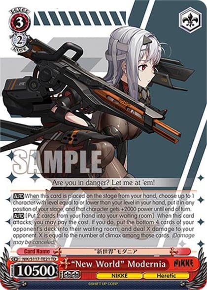 "New World" Modernia, GODDESS OF VICTORY: NIKKE NIK/S117-TE21 TD