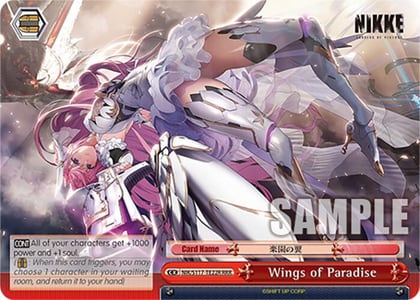 Wings of Paradise (RRR), GODDESS OF VICTORY: NIKKE NIK/S117-TE22R RRR