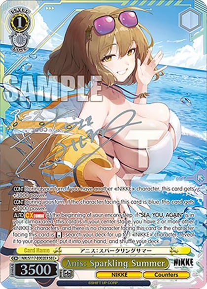 Anis: Sparkling Summer (SEC+) (Silver Stamp), GODDESS OF VICTORY: NIKKE NIK/S117-E002EX SEC+