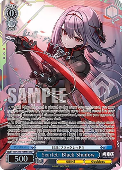 Scarlet: Black Shadow (SEC+) (Silver Stamp), GODDESS OF VICTORY: NIKKE NIK/S117-E085EX SEC+