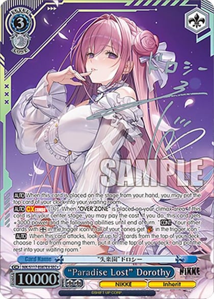 "Paradise Lost" Dorothy (SEC+) (Silver Stamp), GODDESS OF VICTORY: NIKKE NIK/S117-E087EX SEC+