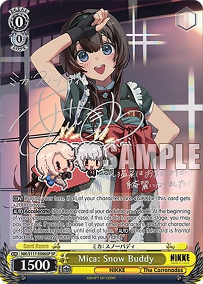 Mica: Snow Buddy (SP) (Silver Stamp), GODDESS OF VICTORY: NIKKE NIK/S117-E006SP SP