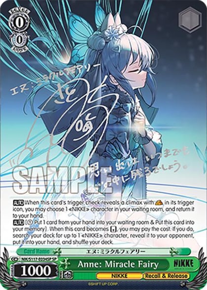 Anne: Miracle Fairy (SP) (Silver Stamp), GODDESS OF VICTORY: NIKKE NIK/S117-E034SP SP