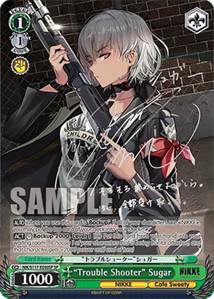 "Trouble Shooter" Sugar (SP) (Silver Stamp), GODDESS OF VICTORY: NIKKE NIK/S117-E050SP SP