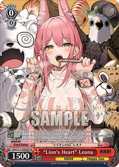 "Lion's Heart" Leona (SP) (Silver Stamp), GODDESS OF VICTORY: NIKKE NIK/S117-E062SP SP