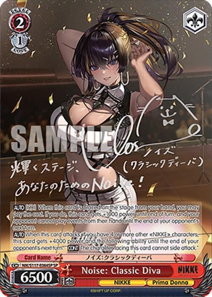 Noise: Classic Diva (SP) (Silver Stamp), GODDESS OF VICTORY: NIKKE NIK/S117-E064SP SP