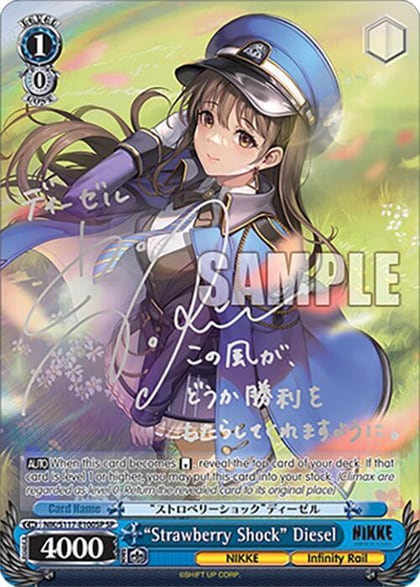 "Strawberry Shock" Diesel (SP) (Silver Stamp), GODDESS OF VICTORY: NIKKE NIK/S117-E100SP SP