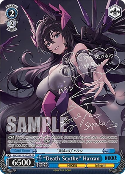 "Death Scythe" Harran (SP) (Silver Stamp), GODDESS OF VICTORY: NIKKE NIK/S117-E102SP SP