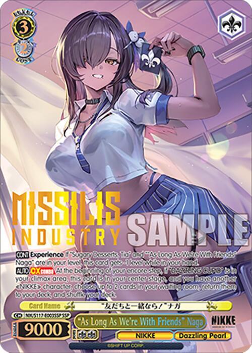 "As Long As We're With Friends" Naga (SSP) (Gold Stamp), GODDESS OF VICTORY: NIKKE NIK/S117-E003SSP SSP