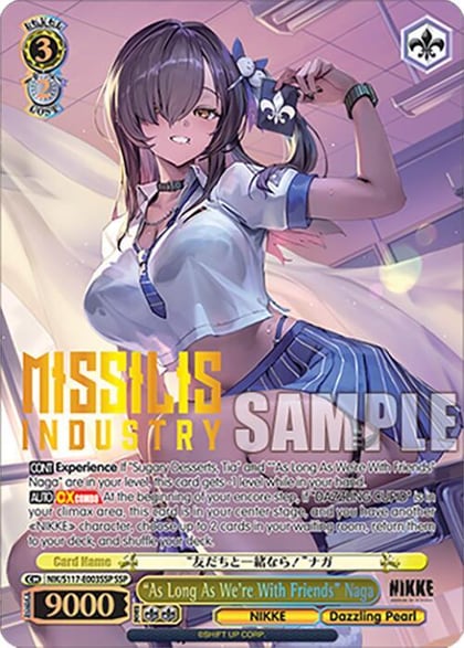 "As Long As We're With Friends" Naga (SSP) (Gold Stamp), GODDESS OF VICTORY: NIKKE NIK/S117-E003SSP SSP