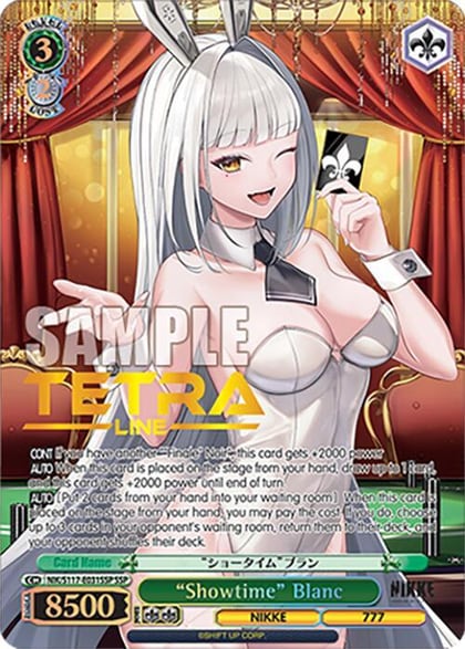 "Showtime" Blanc (SSP) (Gold Stamp), GODDESS OF VICTORY: NIKKE NIK/S117-E031SSP SSP