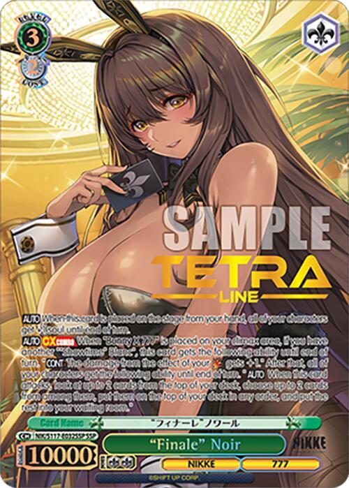 "Finale" Noir (SSP) (Gold Stamp), GODDESS OF VICTORY: NIKKE NIK/S117-E032SSP SSP