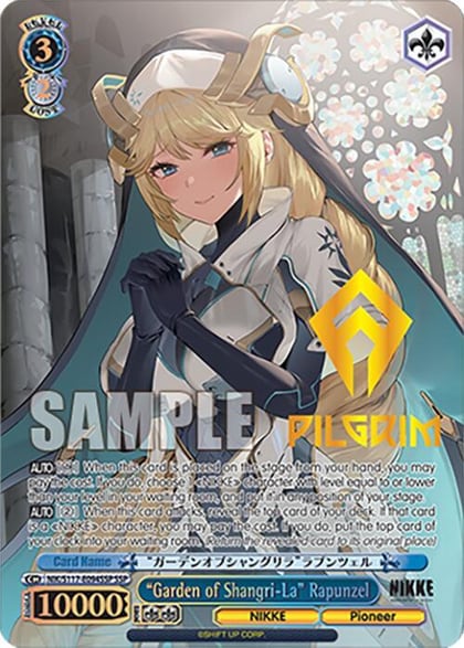 "Garden of Shangri-La" Rapunzel (SSP) (Gold Stamp), GODDESS OF VICTORY: NIKKE NIK/S117-E094SSP SSP