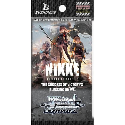 GODDESS OF VICTORY: NIKKE Booster Pack, GODDESS OF VICTORY: NIKKE P606344