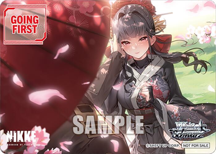 Going First (CHERRY BLOSSOM), GODDESS OF VICTORY: NIKKE P658491