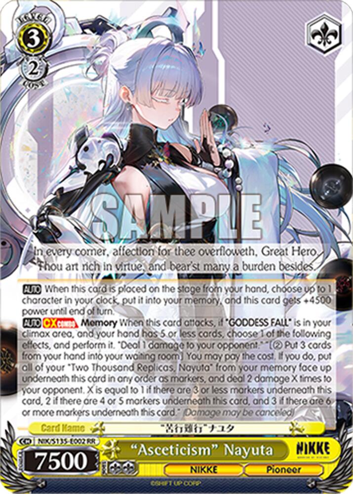 "Asceticism" Nayuta, GODDESS OF VICTORY: NIKKE Vol.2 NIK/S135-E002