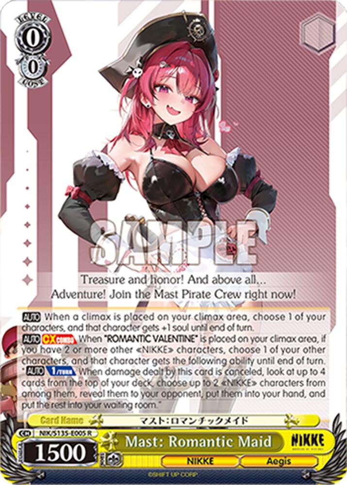 Mast: Romantic Maid, GODDESS OF VICTORY: NIKKE Vol.2 NIK/S135-E005