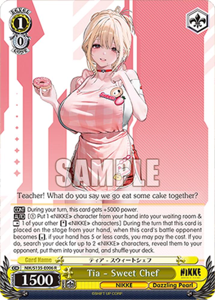 Tia - Sweet Chef, GODDESS OF VICTORY: NIKKE Vol.2 NIK/S135-E006